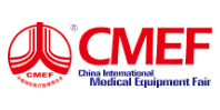 China International Medical Equipment Fair