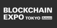 Blockchain Expo Tokyo Autumn