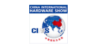 CIHS 2025 Logo