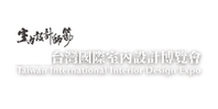 Taiwan Interior Design
