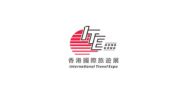 Hong Kong International Travel Expo (ITE) exhibitors list